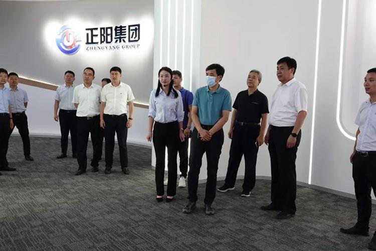 We warmly welcome the inspection team from Shandong Provincial Department of Commerce to visit and conduct research at Zhengyang Group